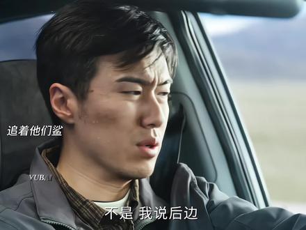 关键时候扎措很给力#生命树