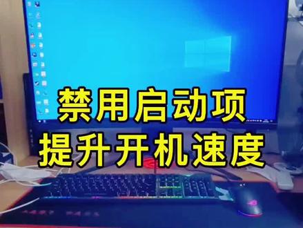 #同城精选 电脑知识分享