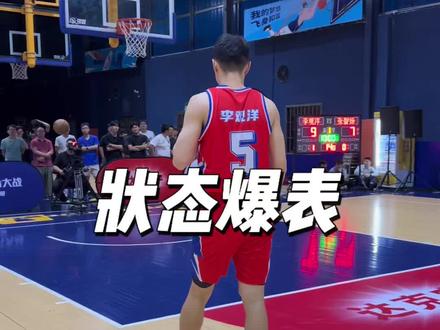 “李观洋又进化了?攻防一体这状态是真好!”#李观洋 #抖音百分大战 #野球显微镜 @DOU+小助手