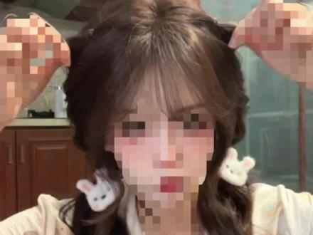 萌萌猫耳发型教程来也 #发型分享#发型教程#刘海