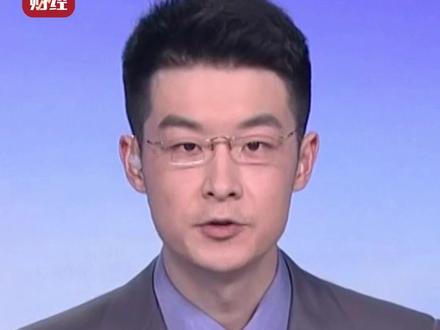 #全国骑行用户突破1.3亿 #骑行装备热销 你的装备跟上了吗?