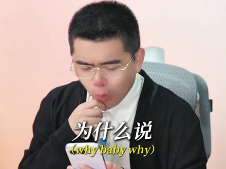 为什么说MagicOS是被低估的系统? #荣耀平板20#大学生学习平板#考研平板