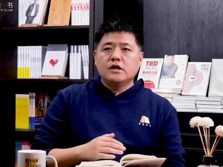 相生相克的金木水火土,让孩子也多了解了解吧#做智慧父母 #涨知识 #父母必看系列