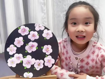艺术启蒙/一起来画春日里的桃花🌸,一学就会!#少儿美育 #艺术启蒙 #幼儿园手工#小画家