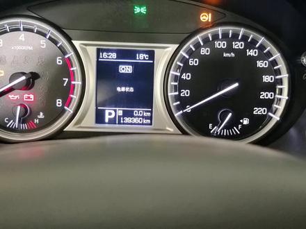 铃木维特拉保养灯归零,怎样调整仪表时间教程! #撸车日常 #汽车 #汽车维修 #男孩子要努力 #我的爱车 #男人的梦想