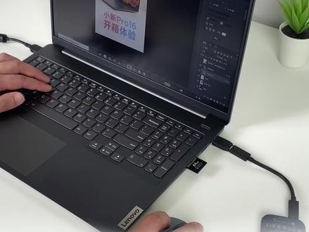 大学生收割机?全面体验,RTX3050版小新Pro16#笔记本电脑 #测评