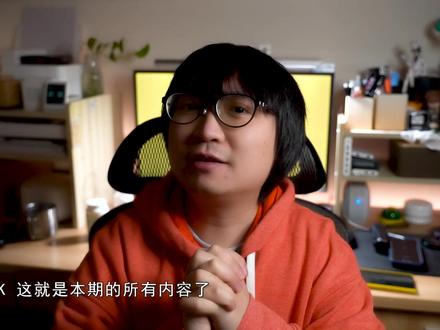 #miui12 如何让所有安卓手机都可MIUI+