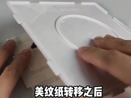 拼豆没镜像 又贴上美纹纸了 该怎么办?
辛苦拼了一个图案 敲可爱的星星人! 看看我如何拯救成功!
#拼豆教程 #拼豆图案 #拼豆 #拼豆豆