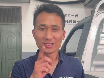 绝缘故障怎么修最省钱?一条视频讲清楚 #郑州新能源汽车维修 #郑州新能源电池维修 #电池绝缘故障#郑州货拉拉维修 #新能源货车维修