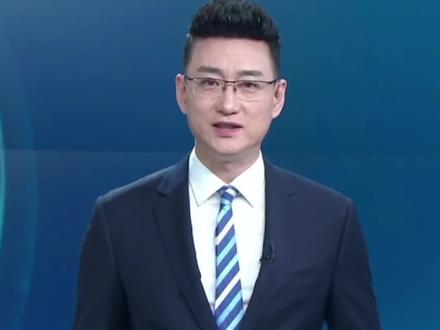 民政部:26省完成村(居)换届#村委换届