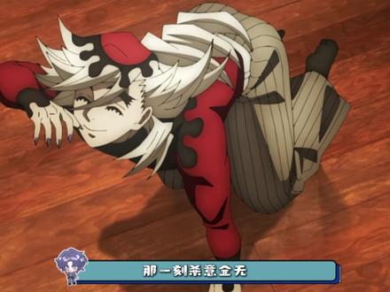 童磨&琴叶:他最爱吃女人,却想养她直到寿终正寝....... #鬼灭之刃 #童磨琴叶