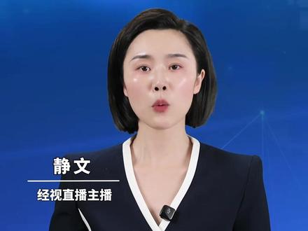 微信能用“龙虾”了!发条消息就能使唤AI干活