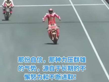 张雪机车的历史性胜利!国产品牌的又一冲冠力作!压弯都那么帅,还能站立骑行#太爽了