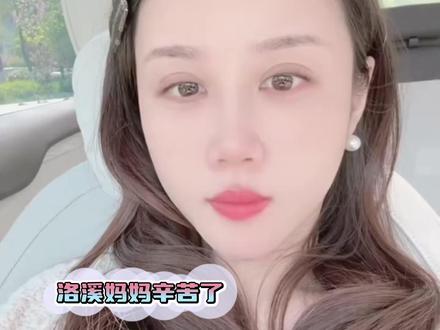 只要坚持就能看见真相!#刘良 #孩子 #公平 #正义 #真相