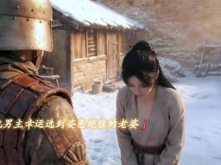 凌二狗麻烦了,这该怎么破? #边关兵王 #火龙漫剧