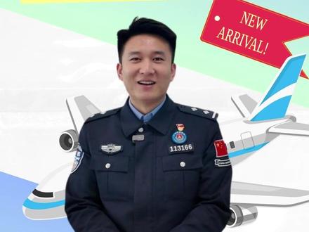 首都国际机场T3入境通关流程来啦~#出入境攻略 (北京边检在线)#北京城市服务台