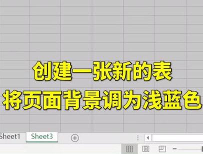 利用图形组合,制作复杂图形。@抖音小助手