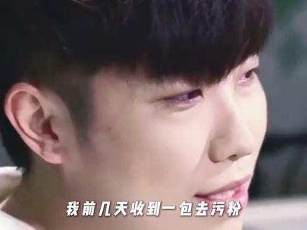 已经过去十年了 去污粉的回旋镖正中大黄丫头的眉心#徐良 #徐良演唱会#徐良苏州演唱会