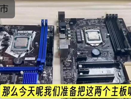 i7-4790k如何搭配一台更合理的游戏电脑,发挥更大的性能。#电脑维修 #梅州 #梅州电脑监控#梅州万顺达科技 #同城实体店