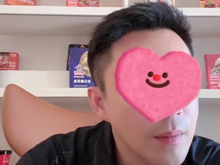 筱梅菲总的出发点是不让孩子们玩游戏👍好不容易戒掉了#养成好习惯 #户外运动#陪伴孩子的美好时光 #马筱梅mandy #父爱一直在身边 @网易蛋仔派对 #蛋仔派对三周年