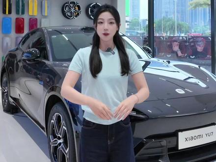 小米 YU7 价格公布!23.35 万!友商怎么玩! #小米汽车 #小米YU7 #小米YU7标准版 #售价 #雷军