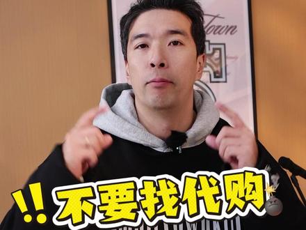 重要通知!!! #smalltownkid #艾志恒asen #在雨后醒来 #asen实体专辑