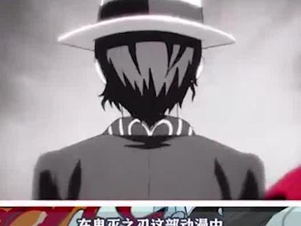 青色彼岸花 青色彼岸花真的存在吗 青色彼岸花在炭治郎家门口 抖音 青色彼岸花 青色彼岸花真的存在吗 青色彼岸花在炭治郎家门口 抖音