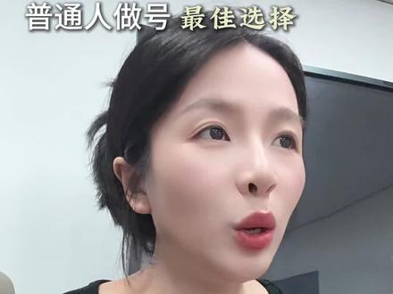 5避开内卷!3个宠物垂直细分赛道,普通人做号最优选择#宠物电商#宠物带货#宠物用品#宠物选品#宠物创业
