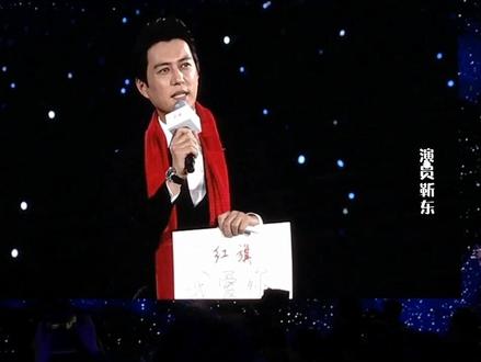 红旗代言人#靳东 认为红旗是每一位中国人都应该理解并且支持的品牌。#红旗 #一汽红旗