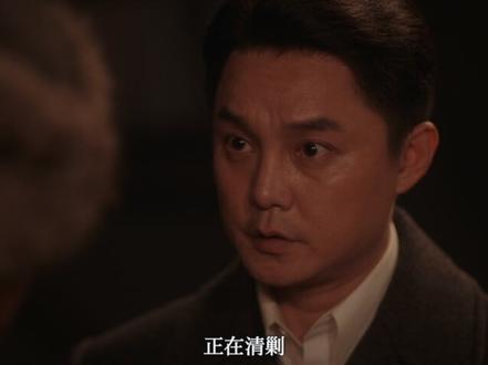 救人心切的佟长富登门向小岛幸夫求助,对小岛幸夫的异常毫无察觉;小岛幸夫决定借此机会帮助日军抓捕出逃的“囚犯”,以表忠心。#反人类暴行