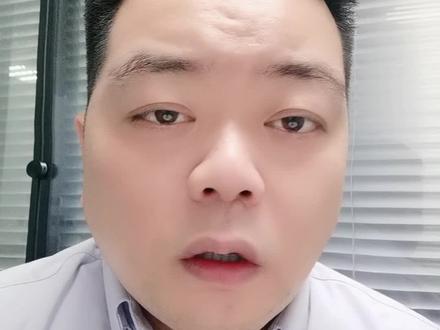 代款还清后,我们如何干净处理网代,又是多长时间更新#银行贷款 #征信