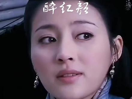 新水浒传主题曲插曲红颜-抖音