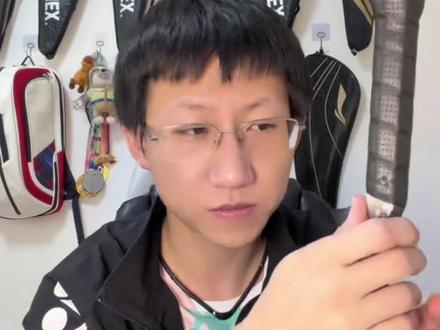 新球拍去了底胶以后就不给质保了?#羽毛球拍 #羽毛球拍质保 #天斧88spro