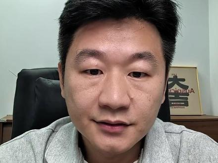 放量计划加预算,ROI都会变差? 为什么?怎么办?#千川推商品 #全域推商品 #千川乘方 #放量投放 #商品卡
