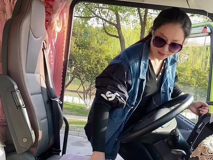 卡车女司机姚姚:第四趟出发云南,全程3000公里,累并快乐着!