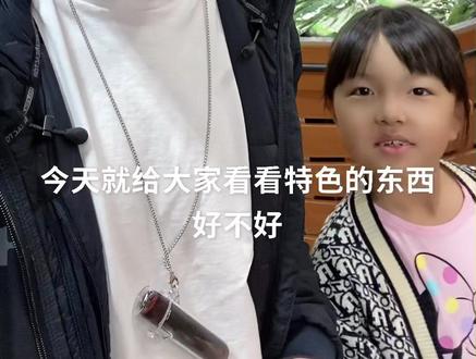 华人超市,东西挺全#海外生活