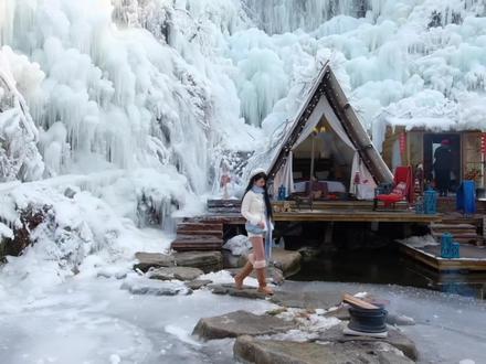这不是北欧,是济南九如山 #用冰瀑围炉的方式感受济南的浪漫 #九如山 #济南周边游 #九如山冰瀑奇观