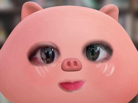 啊求啊一啊觉啊醒啊来啊是啊13啊号啊啊啊啊啊!#新音纪录片 #橹穆