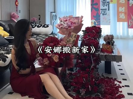 坏消息安娜搬新家了,更坏的消息良子的副驾不是安娜#良子 #安娜 #剪映