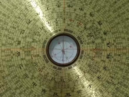 #传统文化 癸山丁右水倒左出巽巳