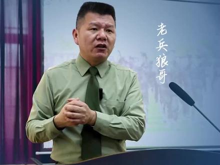 大学本科毕业去部队当兵可以考军校吗?#考军校 #参军知识 #参军入伍 #大学生当兵