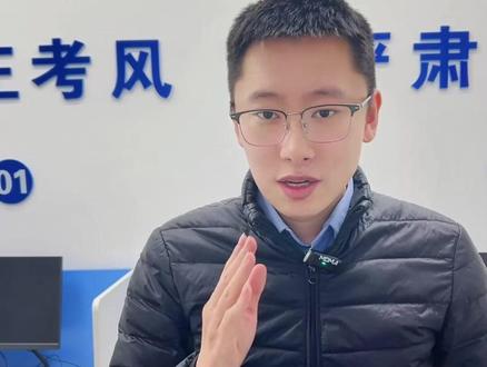 你还有驾考技巧书嘛#驾考 #科目一科目四理论技巧辅导 #驾考一把过 #科一科四技巧 #青姐驾考咨询