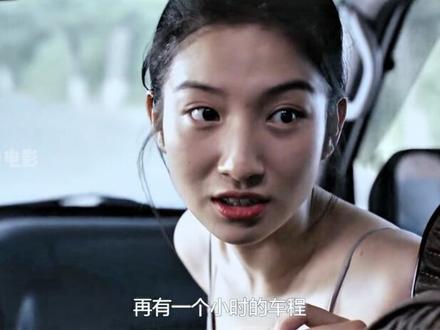 6名大学生去哀牢山探险,结果酿成了悲剧#好剧推荐