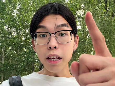 周四道歉。 #天使 #天使男孩 #善良的人永远善良 #我是邢哥