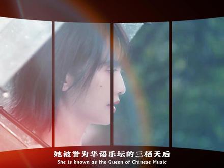 时隔多年,还是会被杨丞琳的歌声打动 一代人的青春回忆,杨丞琳的歌声,温柔了无数岁月#杨丞琳 #一代人的青春 #音乐 #人物故事 #雨爱