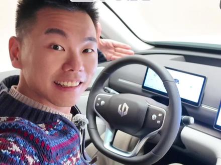 零跑D19内饰全揭秘!30万级大三排SUV最强?#零跑D19 #零跑D19内饰 #零跑10周年 #dou是好车