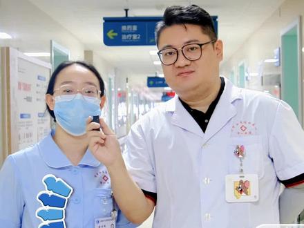 挑战一种药膏缓解十几种骨科疾病!#骨科 #双氯芬酸二乙胺乳胶剂 #科普