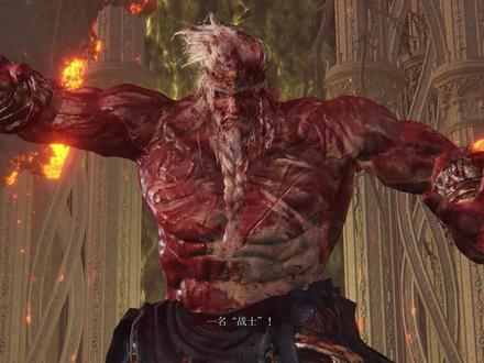 BOSS战解说第三期,初始之王葛孚雷,这家伙是个狠人。#steam游戏 #艾尔登法环 #艾尔登法环boss #老头环