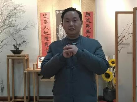 迎财神居家仪式指南!#传统文化 #迎财神 #传统习俗 #国学