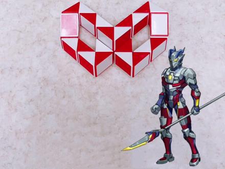 原来魔尺还可以这样搭,24段魔尺搭一个赛罗眼镜#魔尺24段玩法大全 #百变魔尺 #魔尺 #益智玩具 #赛罗奥特曼